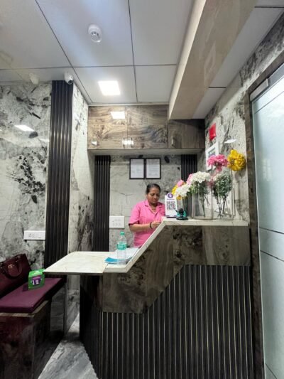 Baba Hospital reception